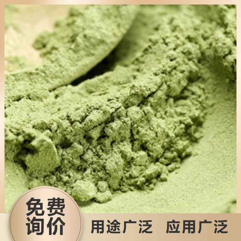 菠菜粉灵芝盆景源头实体厂商