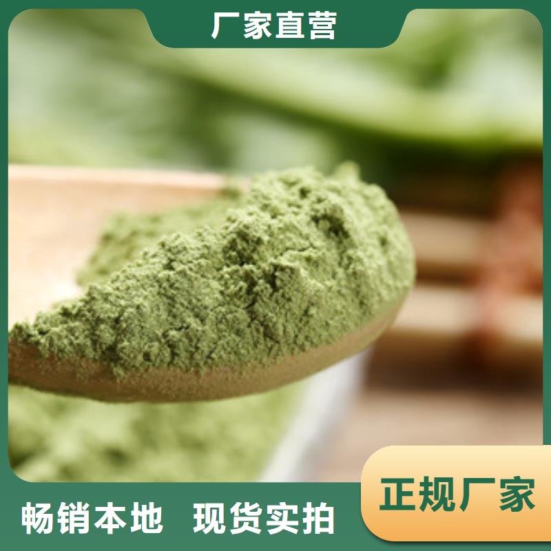 菠菜粉灵芝种植技术质量检测