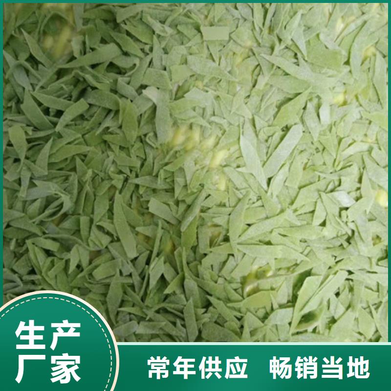 菠菜粉多少钱