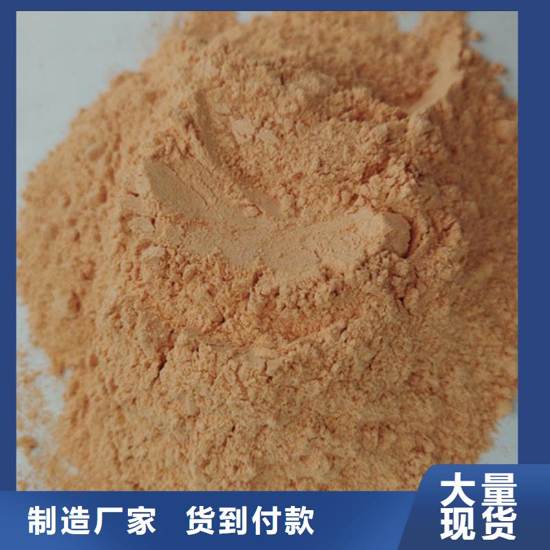 灵芝切片视频-灵芝切片-河北省邯郸市【此地】供应商-永年|峰峰矿|邢台|石家庄|沧州|保定