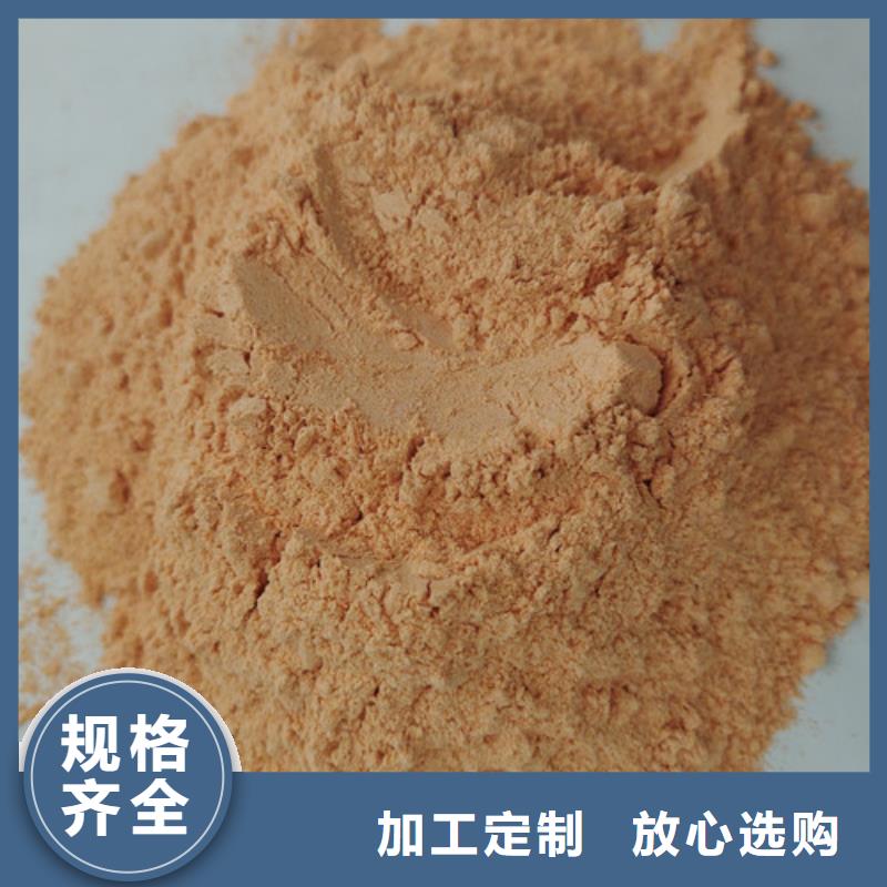 胡蘿卜粉多年生產經驗