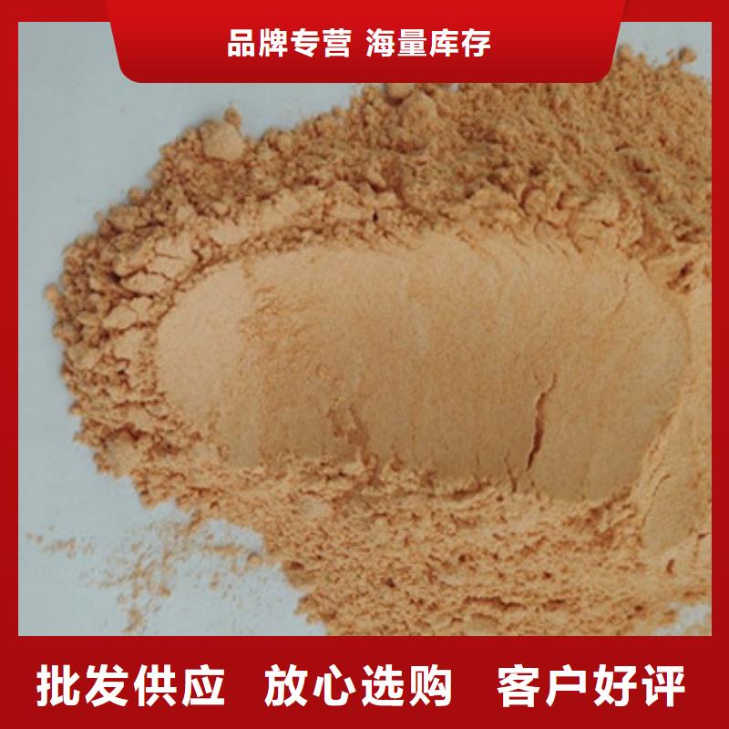 【胡萝卜粉】 灵芝孢子粉国标检测放心购买_云海灵芝种植专业社(宜昌市分公司)