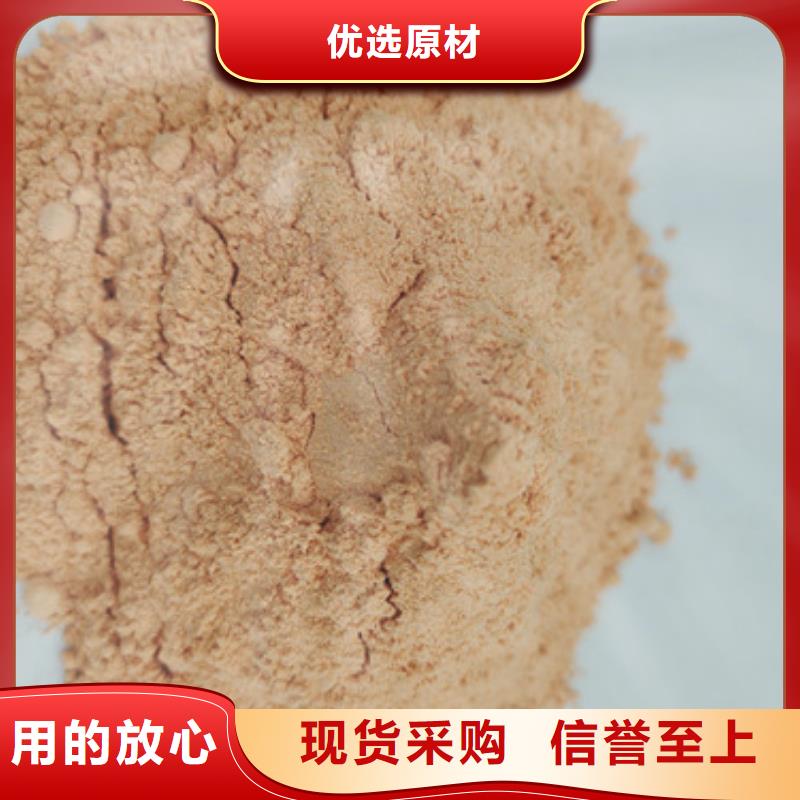 胡萝卜粉【灵芝盆景】质检合格发货-云海灵芝种植专业社(天津市分公司)|覆盖地域滨海新|东丽|西青|和平|河东