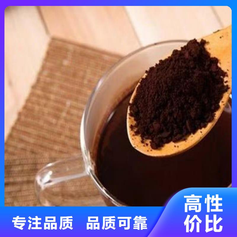 通江泡茶灵芝厂家价格