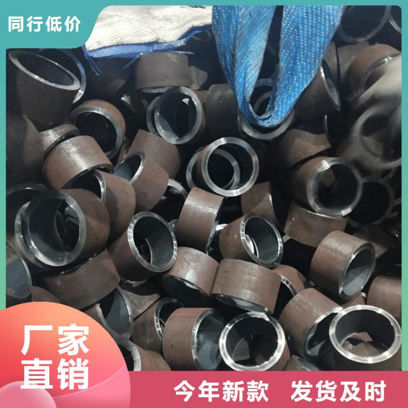 【安徽】买质量可靠的Q345B大口径无缝钢管批发商