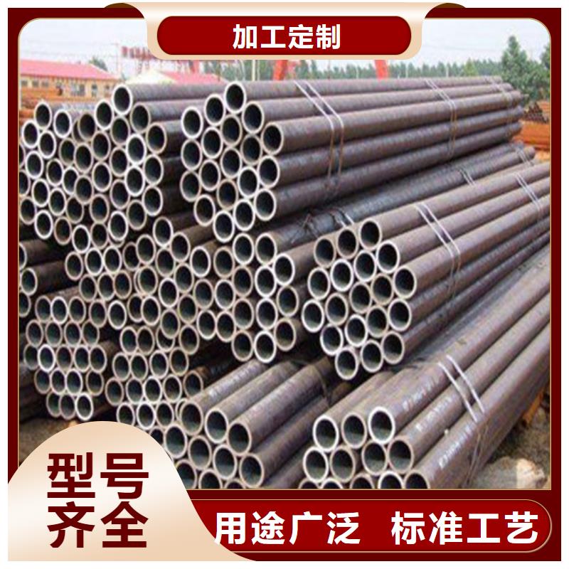 《融拓》澄迈县大口径精拔无缝钢管优质生产厂家