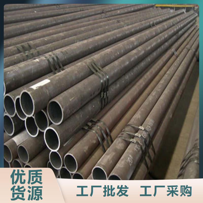 《融拓》澄迈县大口径精拔无缝钢管优质生产厂家
