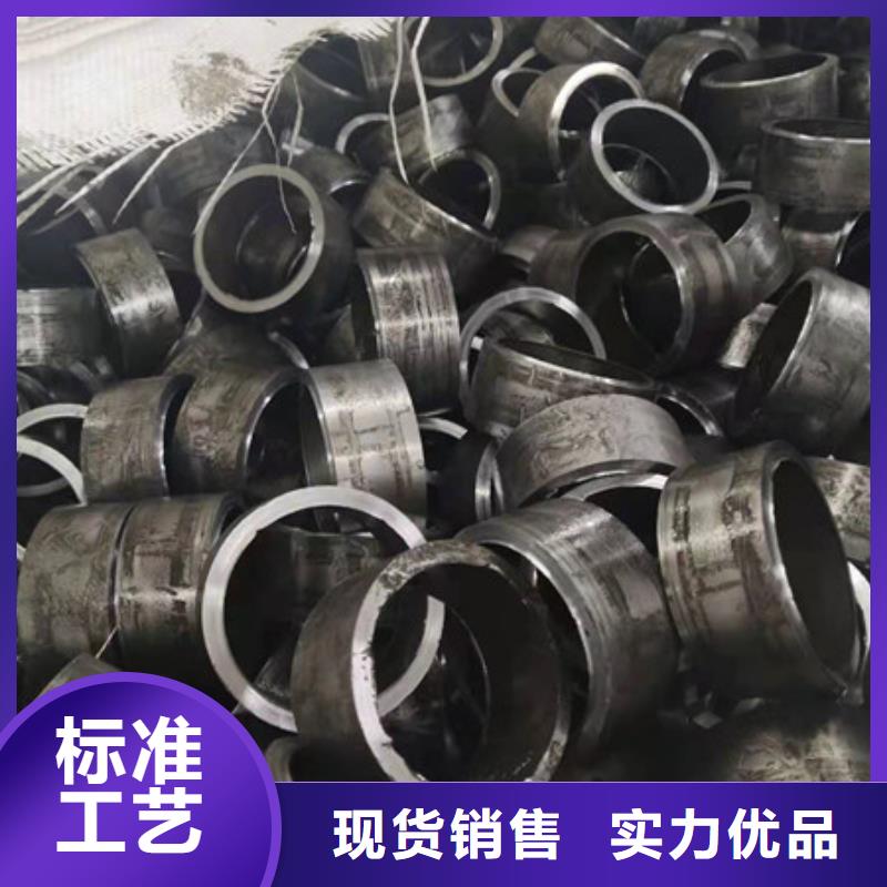 合金鋼管Cr9Mo合金鋼管應(yīng)用廣泛