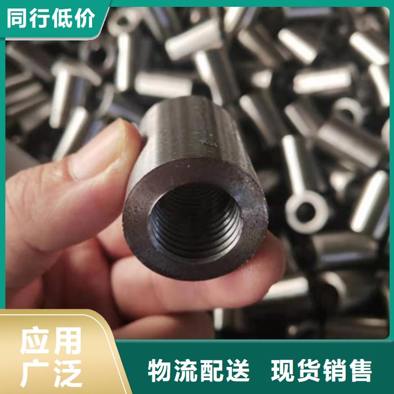 合金钢管高压锅炉管快速发货