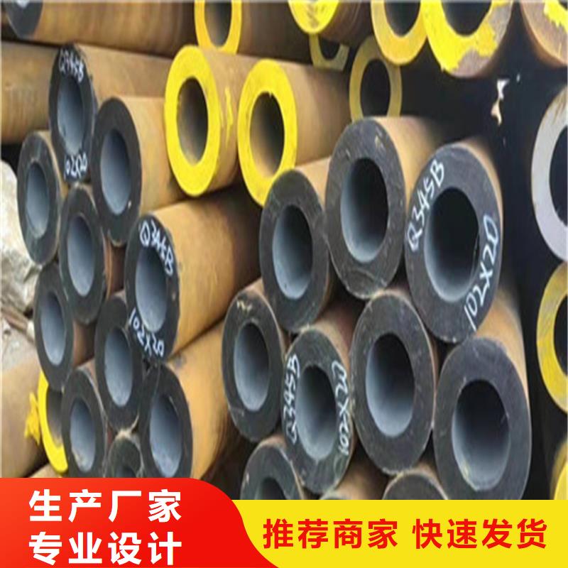 琼海市15CrMoV无缝钢管出厂价格