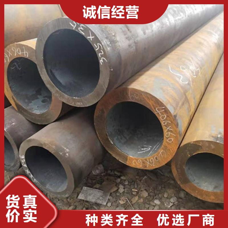 上海买【融拓】合金钢管合金无缝钢管专业按需定制