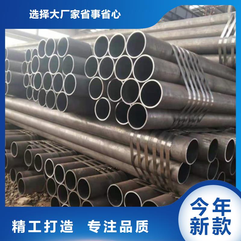 上海购买融拓镀锌管冷拔无缝钢管厂家质量过硬