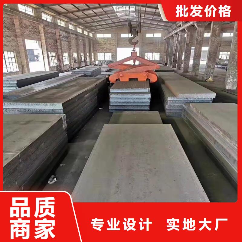 不銹鋼板裝飾板發貨快速