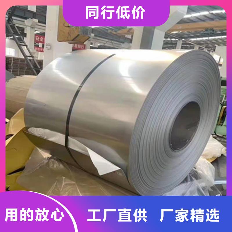 316L不锈钢板设计施工