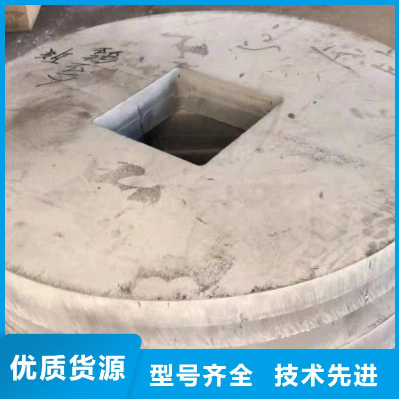 309S不锈钢板批发厂家价格优惠