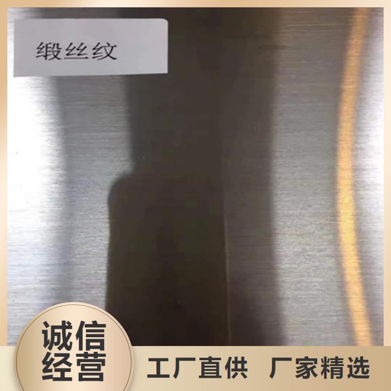 (淮安)本土<融拓>316L不锈钢板生产厂家-批发