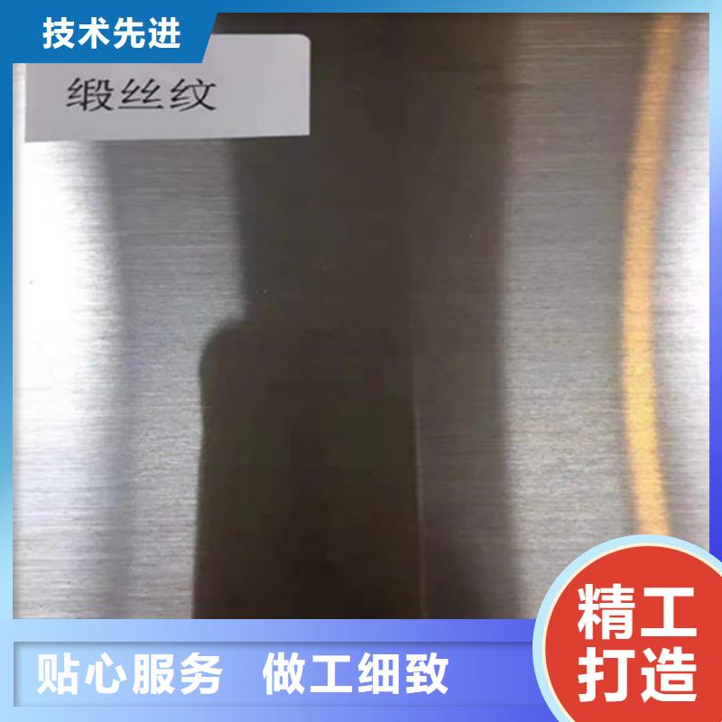 淮安直供(融拓)1.5mm不锈钢板装饰板生产商_融拓金属材料有限公司