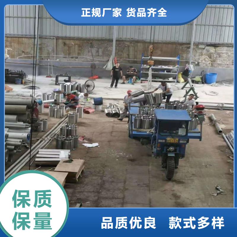 316l不锈钢管工厂承接公司