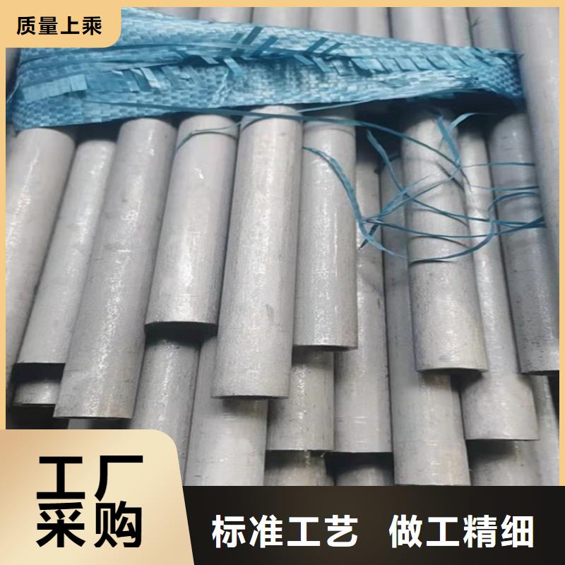 316L不锈钢管3天出货