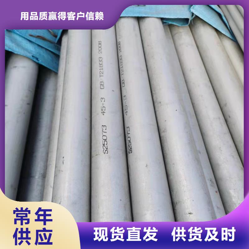 不锈钢管件-不锈钢管件高性价比