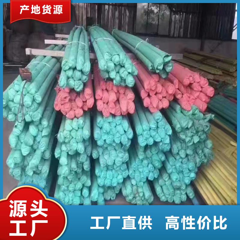 服务周到的316l不锈钢管工厂销售厂家