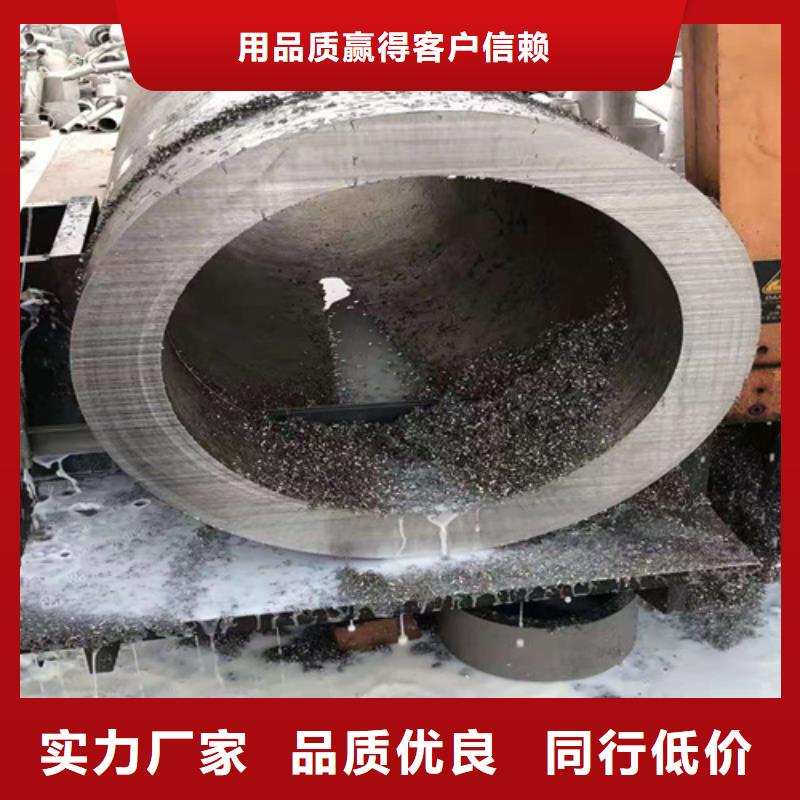 扬州产地工厂[鑫邦源]供应无缝钢管的公司