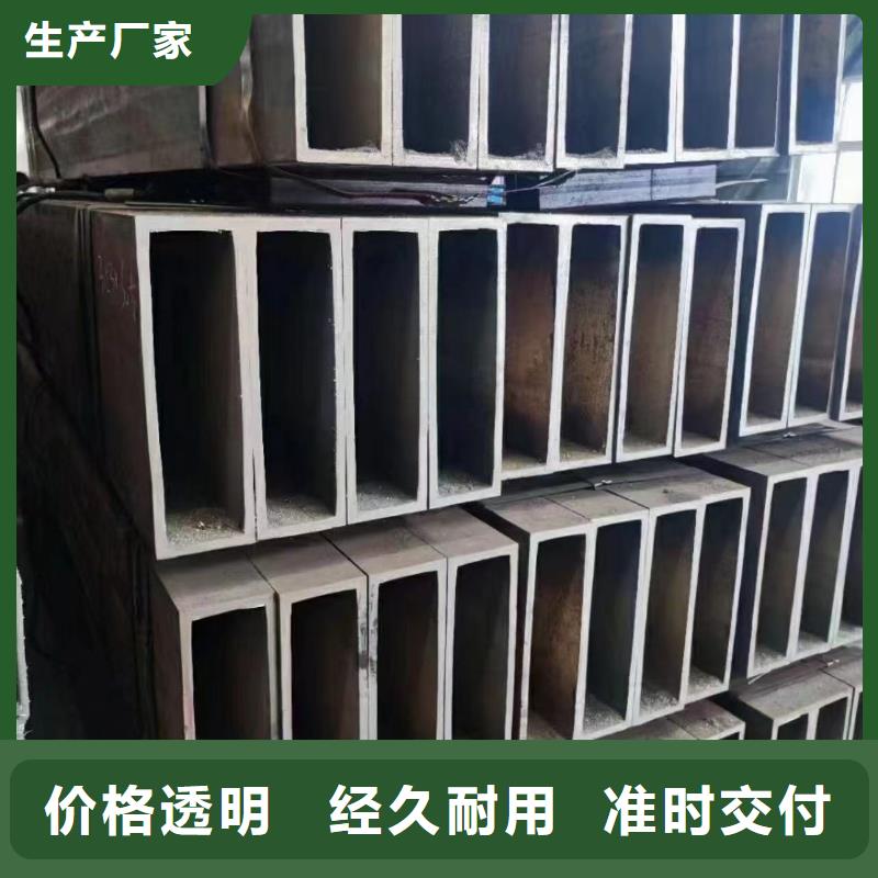 无缝方矩管无缝管快速物流发货