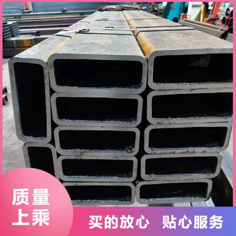 无缝方矩管,【高压化肥管】您想要的我们都有-市场覆盖|津|安乡|岳阳|湘潭|湘西|长沙|永州-企业旺旺