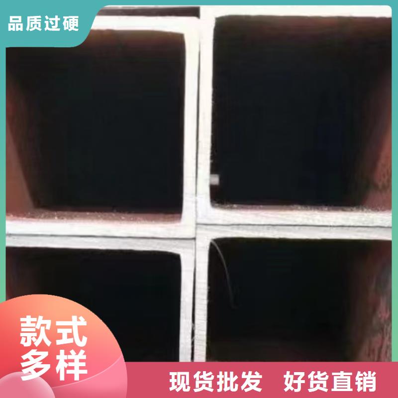 无缝方管无缝方矩管定制费用