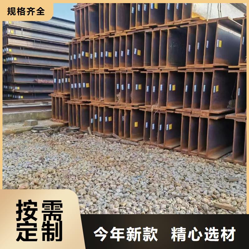 无缝钢管可按需定制实体厂家-放心选购