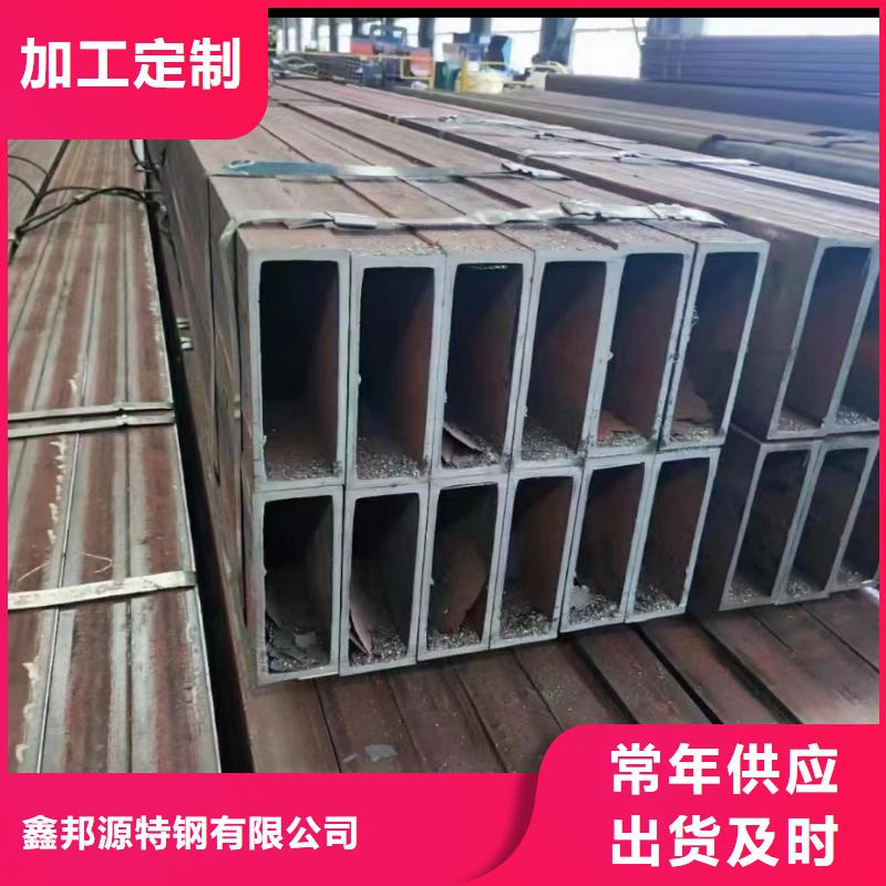 無縫方矩管無縫方管正規(guī)廠家