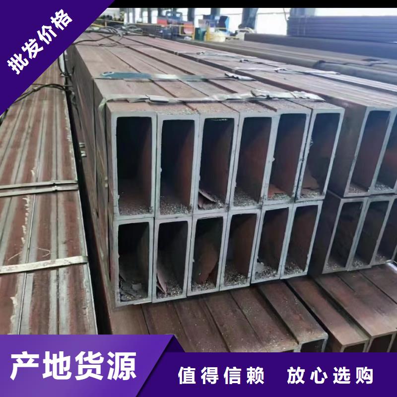 桂东|资兴|怀化|长沙|常德|湘西|邵阳【无缝方矩管】-GB/T5310-2017 高压锅炉管厂家采购-鑫邦源特钢(郴州市分公司)