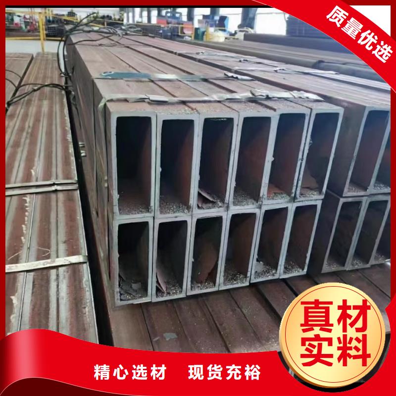 无缝方矩管GB/T8163-2025流体管实力派厂家