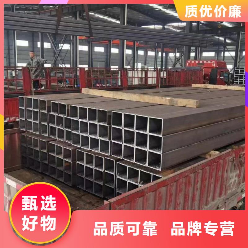無縫方矩管無縫管廠家直銷大量現貨