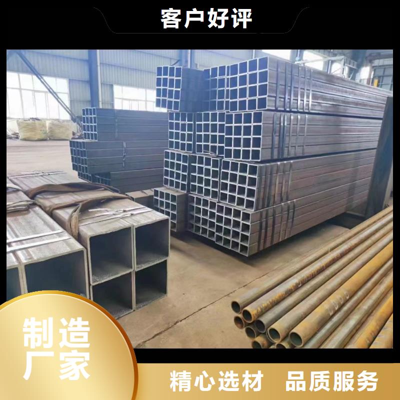 60＊60＊4~12無縫方管材質(zhì)有哪幾種