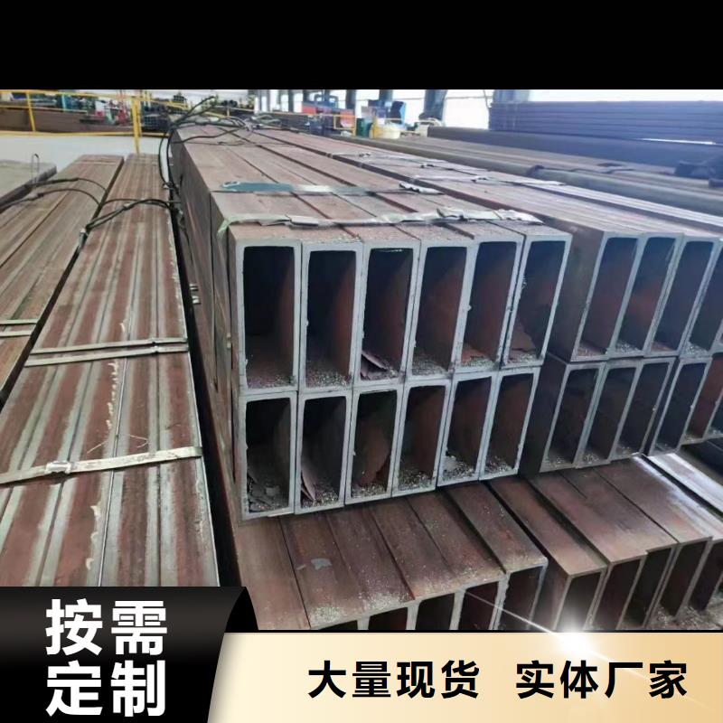 镀锌钢管视频-永顺|古丈|常德|娄底|益阳|邵阳|怀化|衡阳|郴州镀锌钢管厂家直销售后完善-鑫邦源特钢(湘西市分公司)