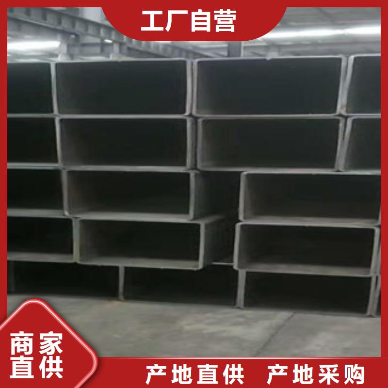 无缝方矩管-GB/T5310-2017高压锅炉管多年经验值得信赖