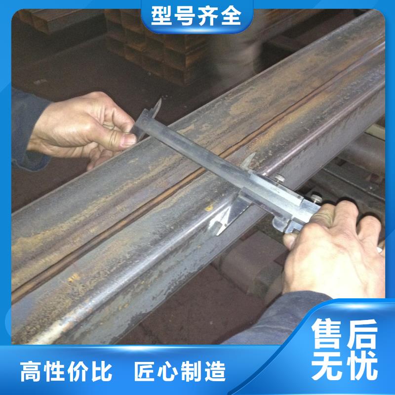 无缝方矩管,管线管订制批发