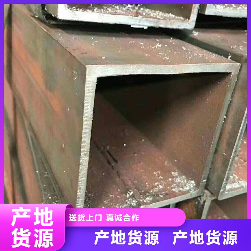 桂东|资兴|怀化|长沙|常德|湘西|邵阳【无缝方矩管】-GB/T5310-2017 高压锅炉管厂家采购-鑫邦源特钢(郴州市分公司)