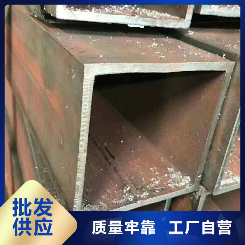 无缝方管质量保证老牌厂家