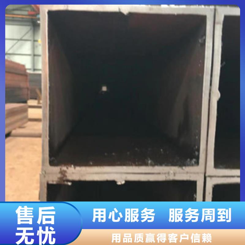 60＊60＊4~12無縫方管材質(zhì)有哪幾種