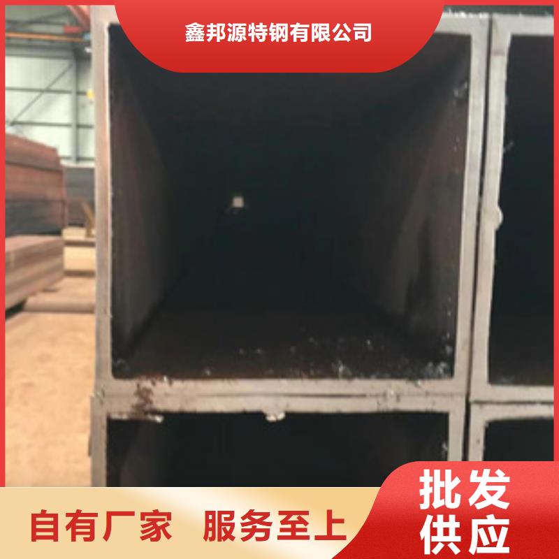 无缝方管按需定制可切割大口径薄壁厚壁方矩管批发生产基地