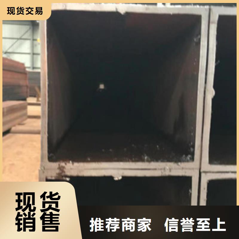 销售无缝方管大口径无缝方管支柱承重_品牌厂家