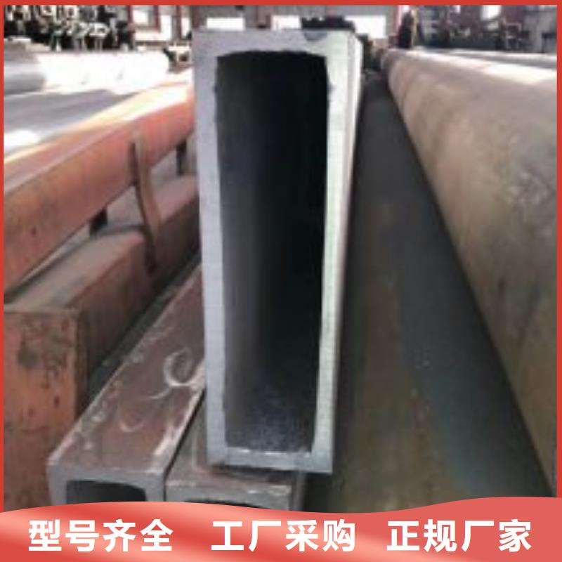 無縫方矩管,管線管訂制批發