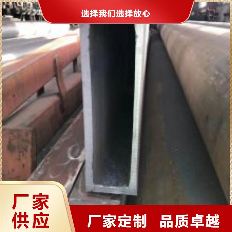 方管生产厂商