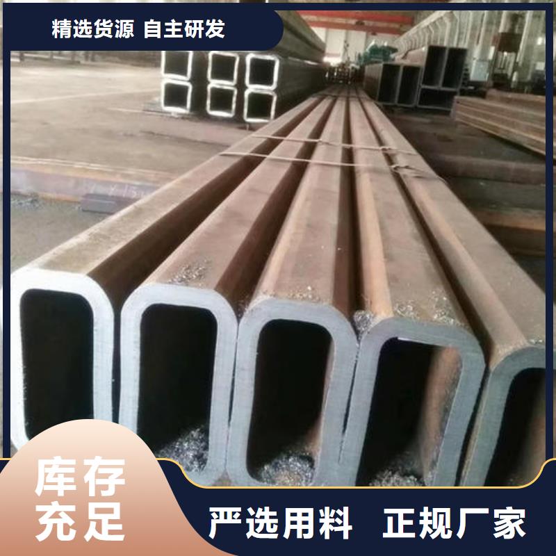 從事無縫方管銷售的廠家