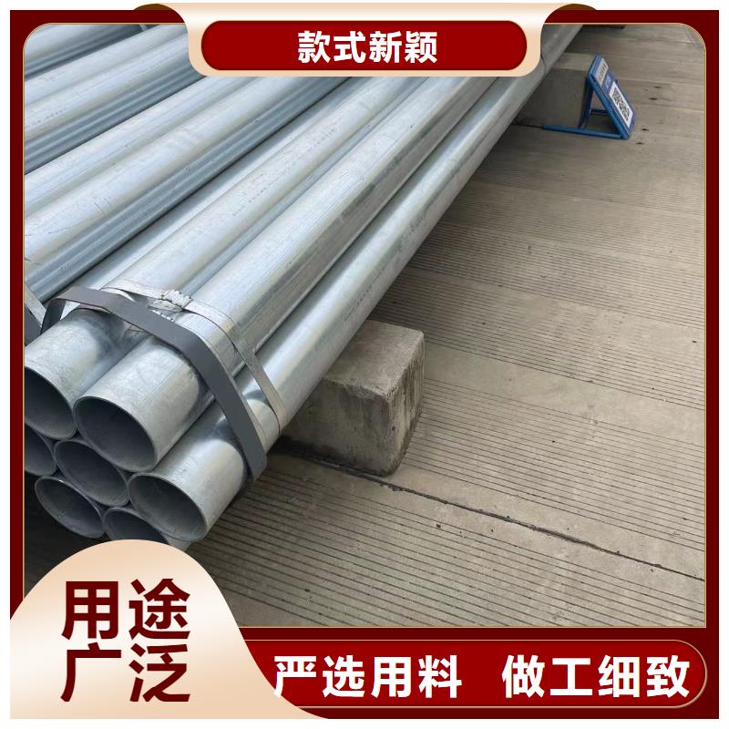 DN32镀锌焊管大棚钢管，