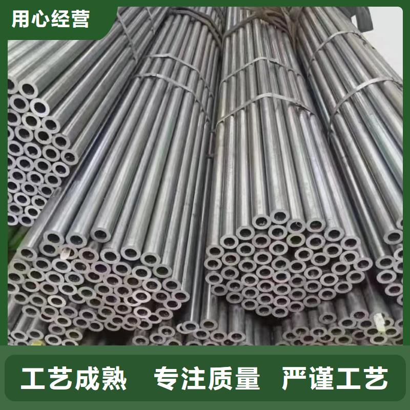 镀锌钢管好口碑