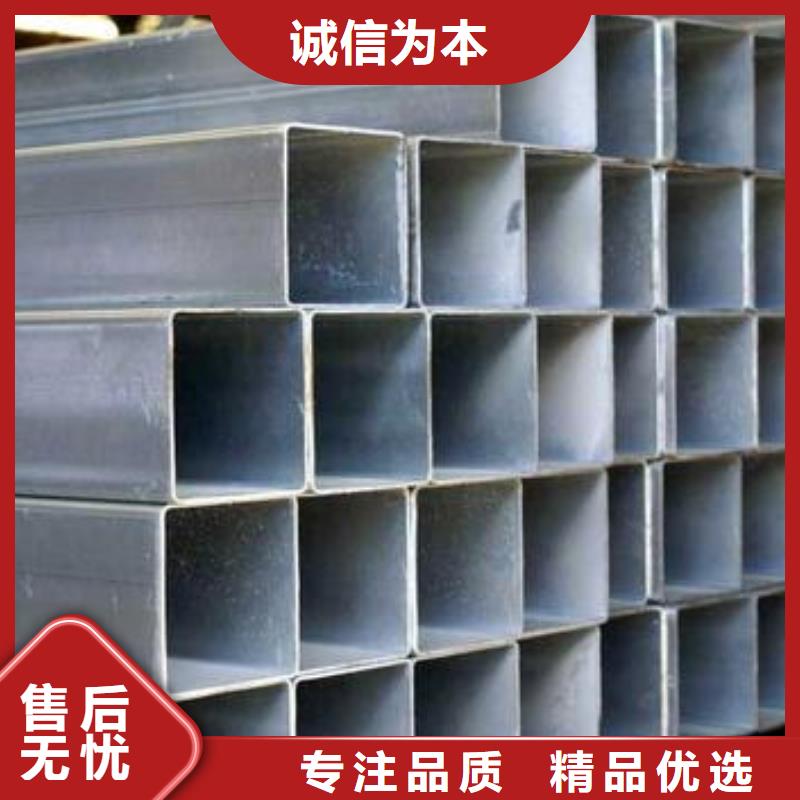 惠州品质采购镀锌钢管必看-质量有保障