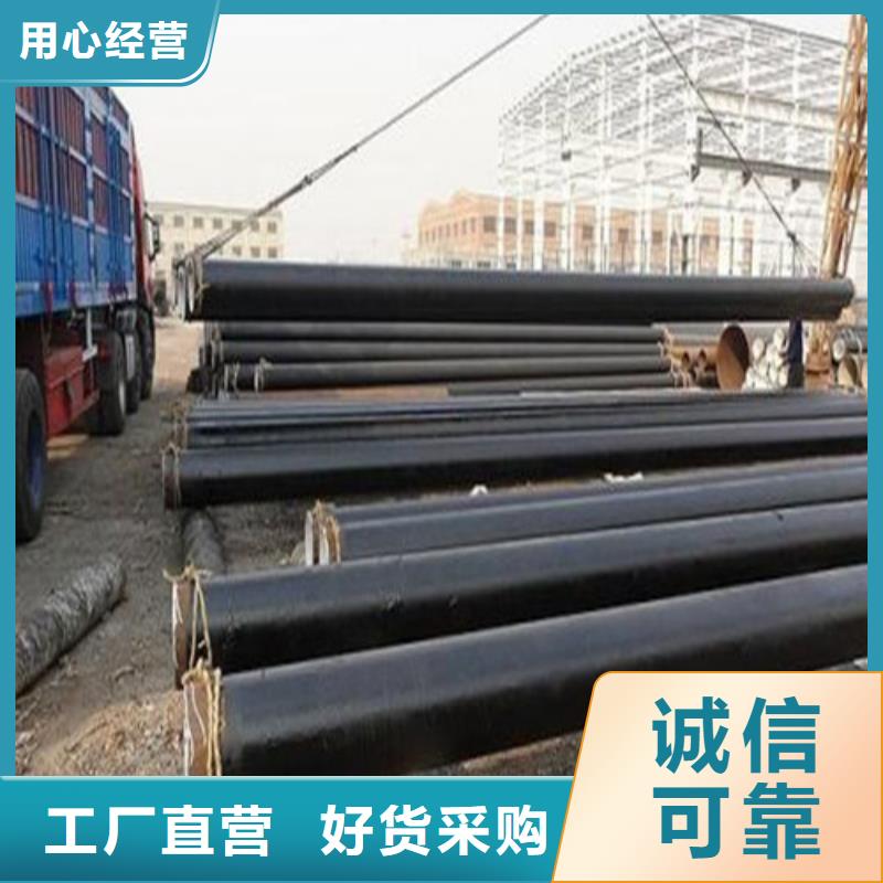 【防腐鋼管,合金管廠家十分靠譜】